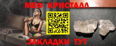индика Славгород