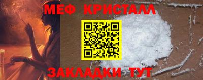 индика Славгород