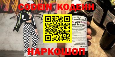 индика Славгород