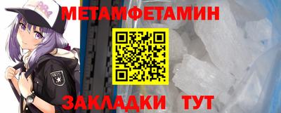 индика Славгород