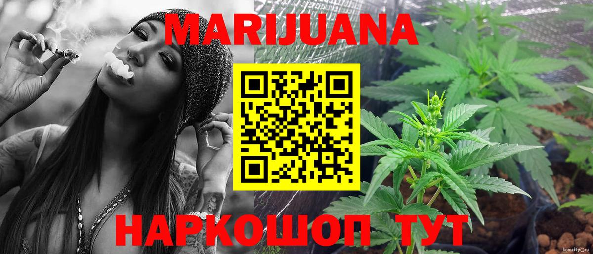 Каннабис VHQ Орёл